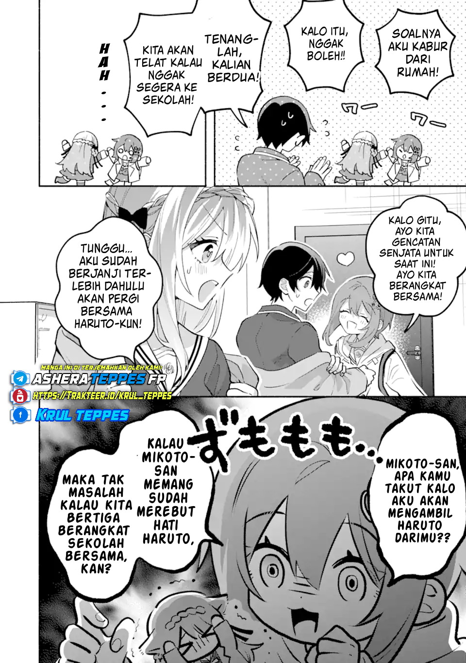 Cool na Megami-sama to Issho ni Sundara, Amayakashi Sugite Ponkotsu ni shiteshimatta Ken ni Tsuite Chapter 24 - halaman 10