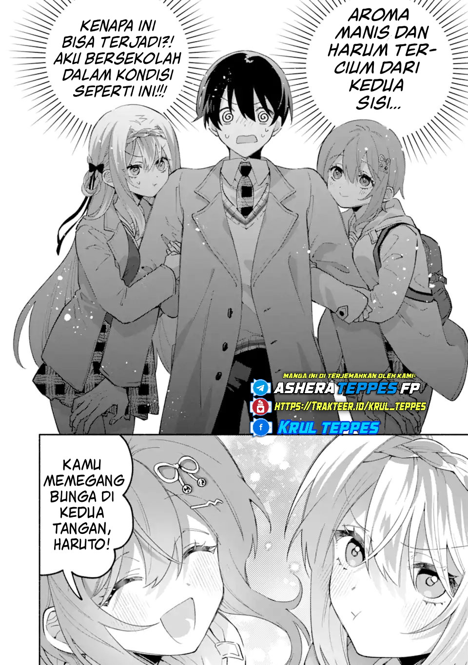Cool na Megami-sama to Issho ni Sundara, Amayakashi Sugite Ponkotsu ni shiteshimatta Ken ni Tsuite Chapter 24 - halaman 12