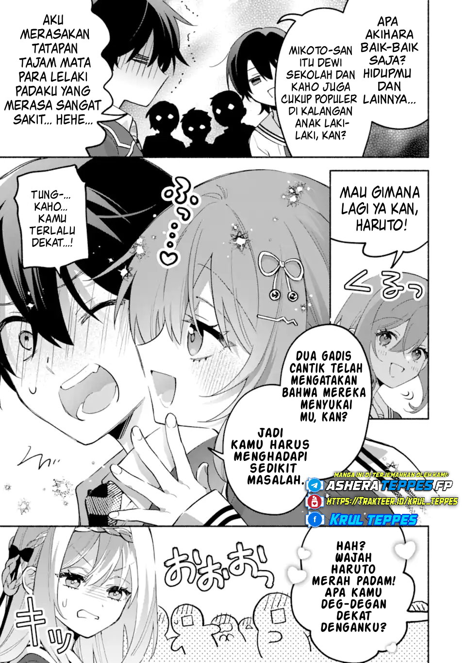 Cool na Megami-sama to Issho ni Sundara, Amayakashi Sugite Ponkotsu ni shiteshimatta Ken ni Tsuite Chapter 24 - halaman 15