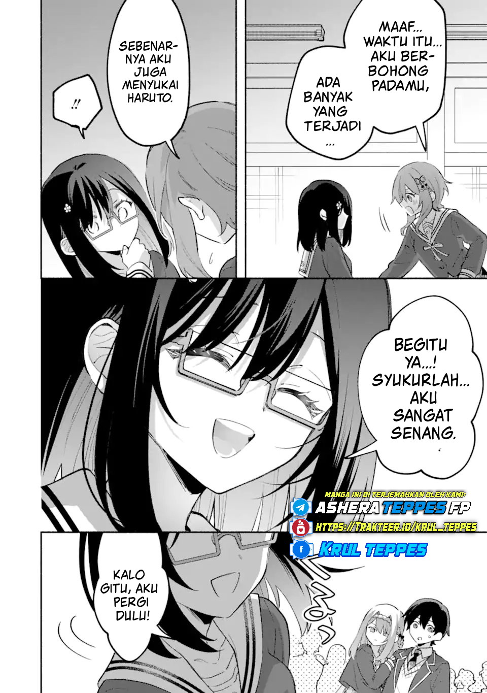 Cool na Megami-sama to Issho ni Sundara, Amayakashi Sugite Ponkotsu ni shiteshimatta Ken ni Tsuite Chapter 24 - halaman 19
