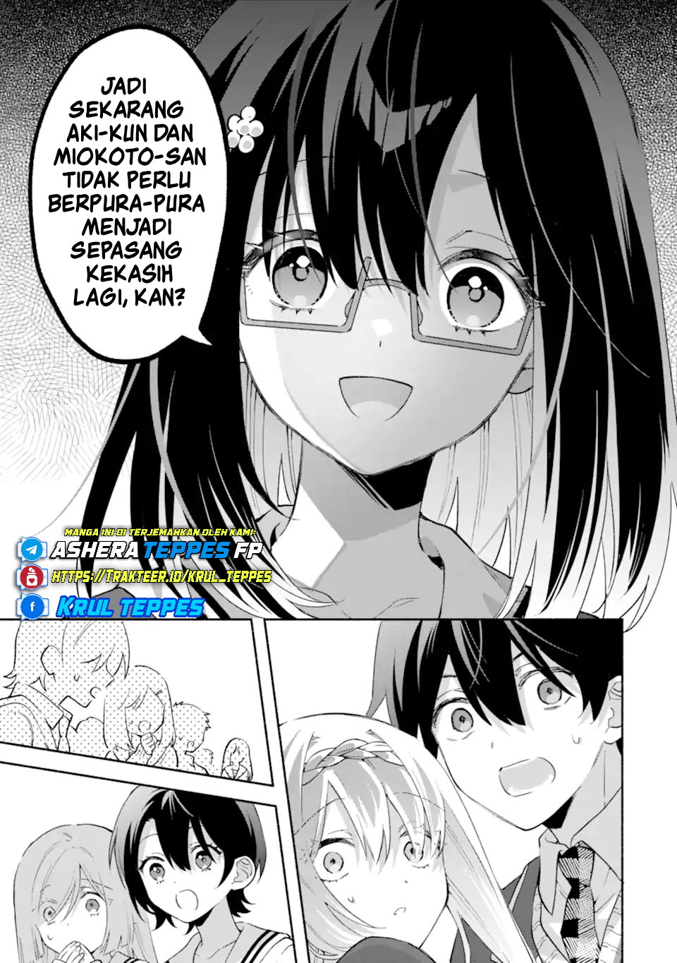 Cool na Megami-sama to Issho ni Sundara, Amayakashi Sugite Ponkotsu ni shiteshimatta Ken ni Tsuite Chapter 24 - halaman 20