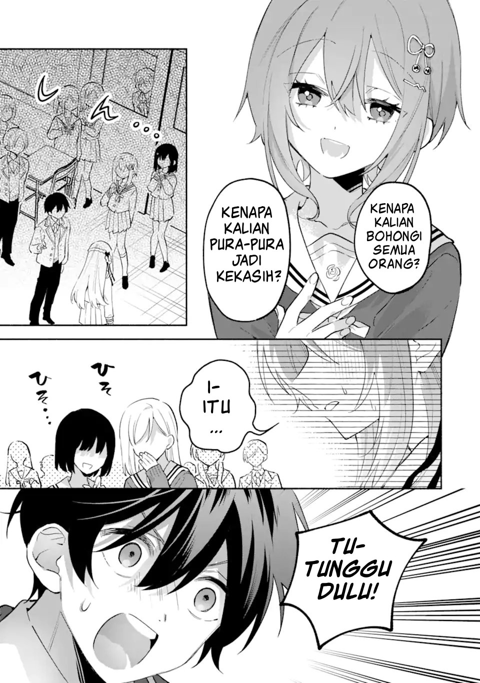 Cool na Megami-sama to Issho ni Sundara, Amayakashi Sugite Ponkotsu ni shiteshimatta Ken ni Tsuite Chapter 24 - halaman 22