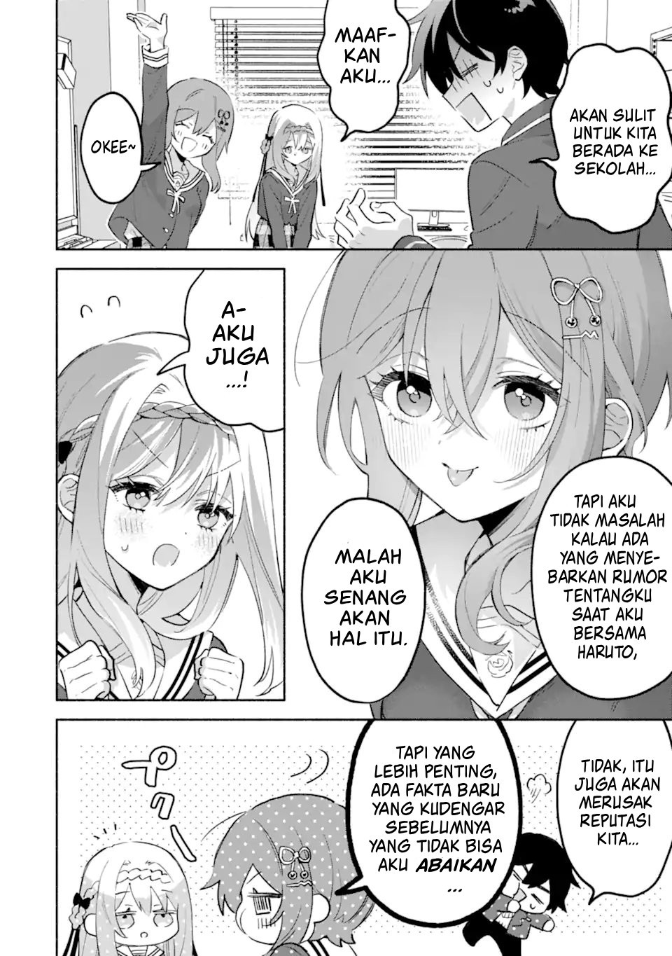Cool na Megami-sama to Issho ni Sundara, Amayakashi Sugite Ponkotsu ni shiteshimatta Ken ni Tsuite Chapter 24 - halaman 27