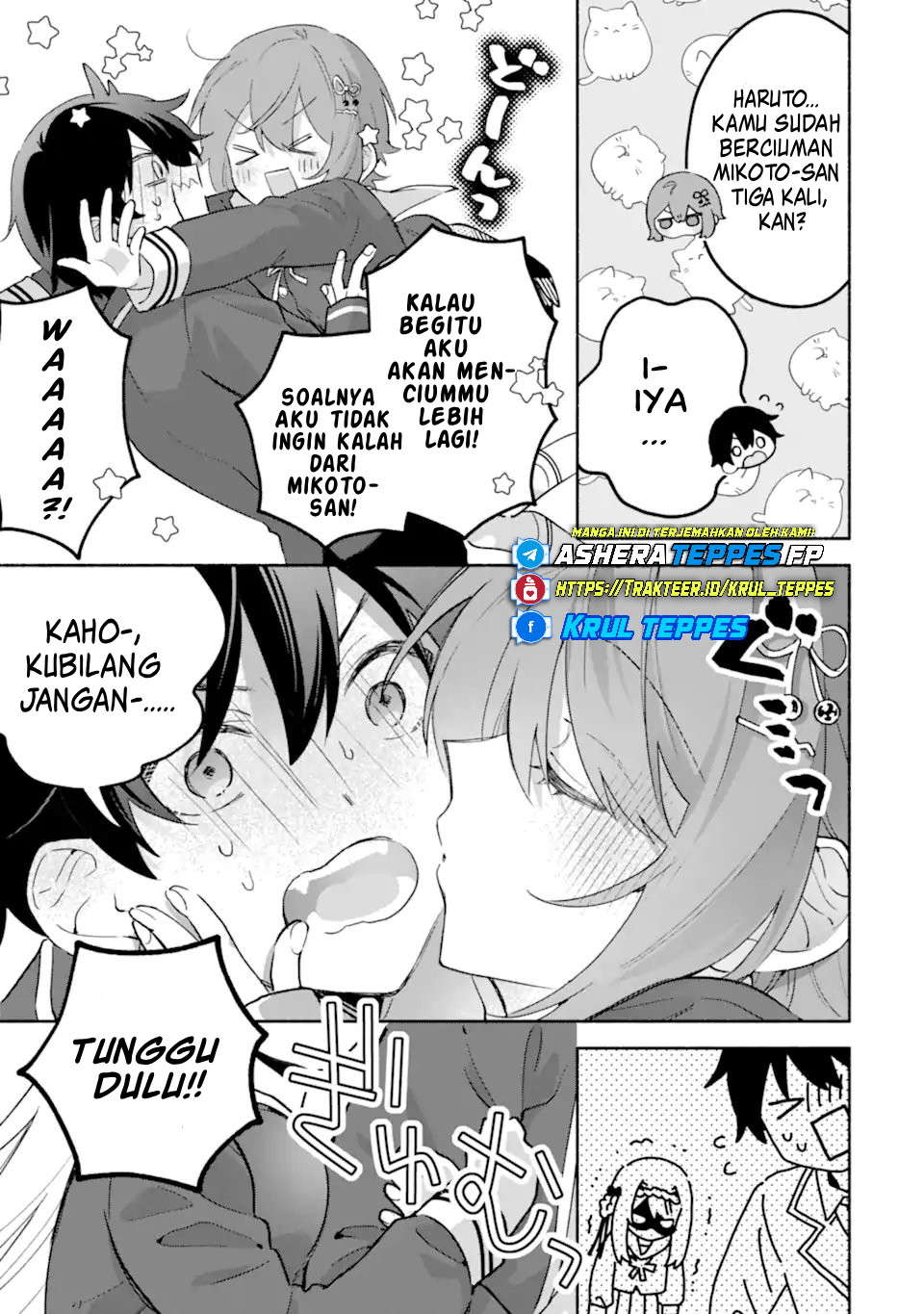 Cool na Megami-sama to Issho ni Sundara, Amayakashi Sugite Ponkotsu ni shiteshimatta Ken ni Tsuite Chapter 24 - halaman 28