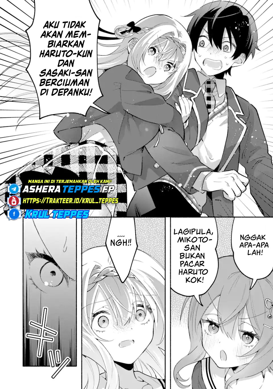 Cool na Megami-sama to Issho ni Sundara, Amayakashi Sugite Ponkotsu ni shiteshimatta Ken ni Tsuite Chapter 24 - halaman 29