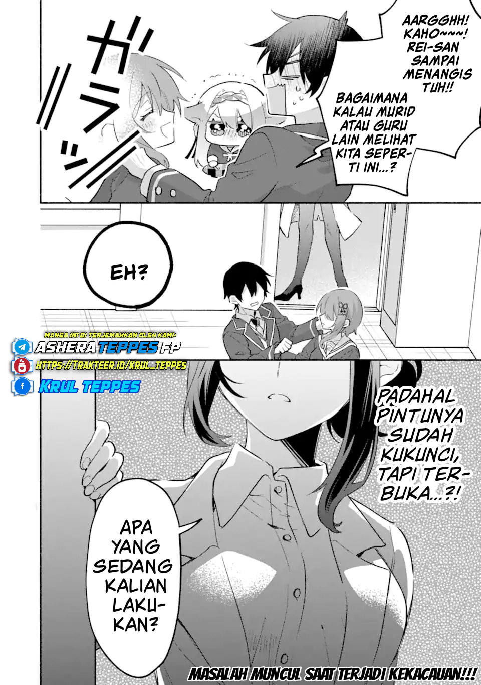 Cool na Megami-sama to Issho ni Sundara, Amayakashi Sugite Ponkotsu ni shiteshimatta Ken ni Tsuite Chapter 24 - halaman 31