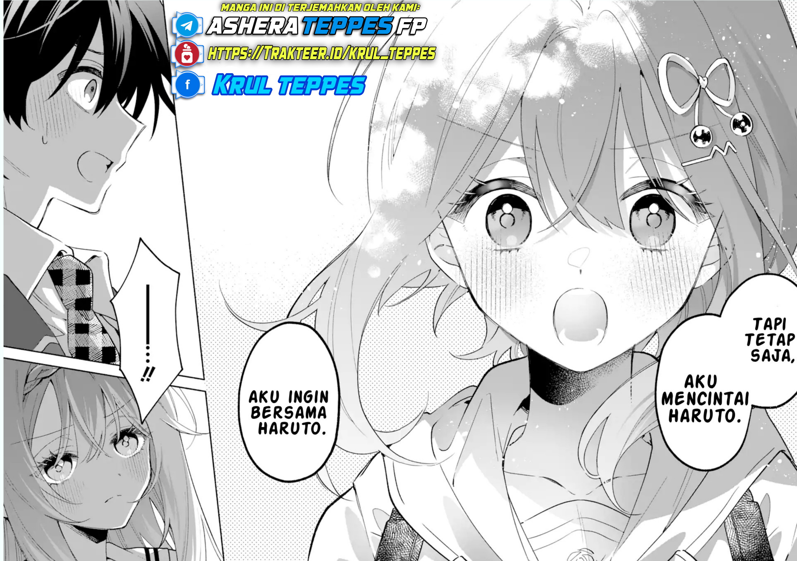 Cool na Megami-sama to Issho ni Sundara, Amayakashi Sugite Ponkotsu ni shiteshimatta Ken ni Tsuite Chapter 24 - halaman 5