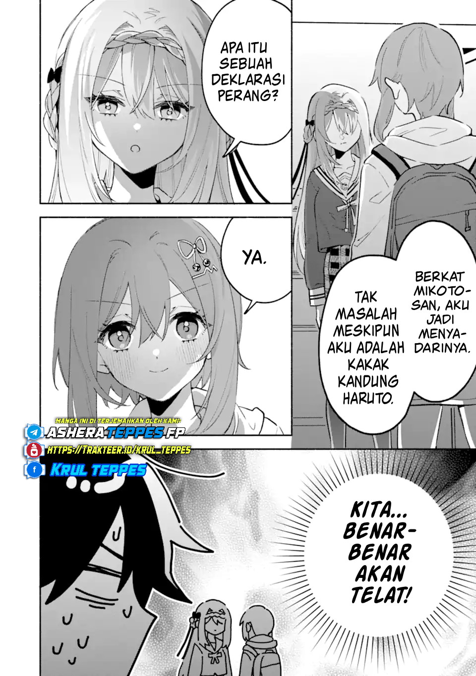 Cool na Megami-sama to Issho ni Sundara, Amayakashi Sugite Ponkotsu ni shiteshimatta Ken ni Tsuite Chapter 24 - halaman 6