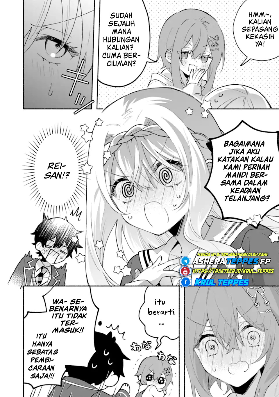 Cool na Megami-sama to Issho ni Sundara, Amayakashi Sugite Ponkotsu ni shiteshimatta Ken ni Tsuite Chapter 24 - halaman 8