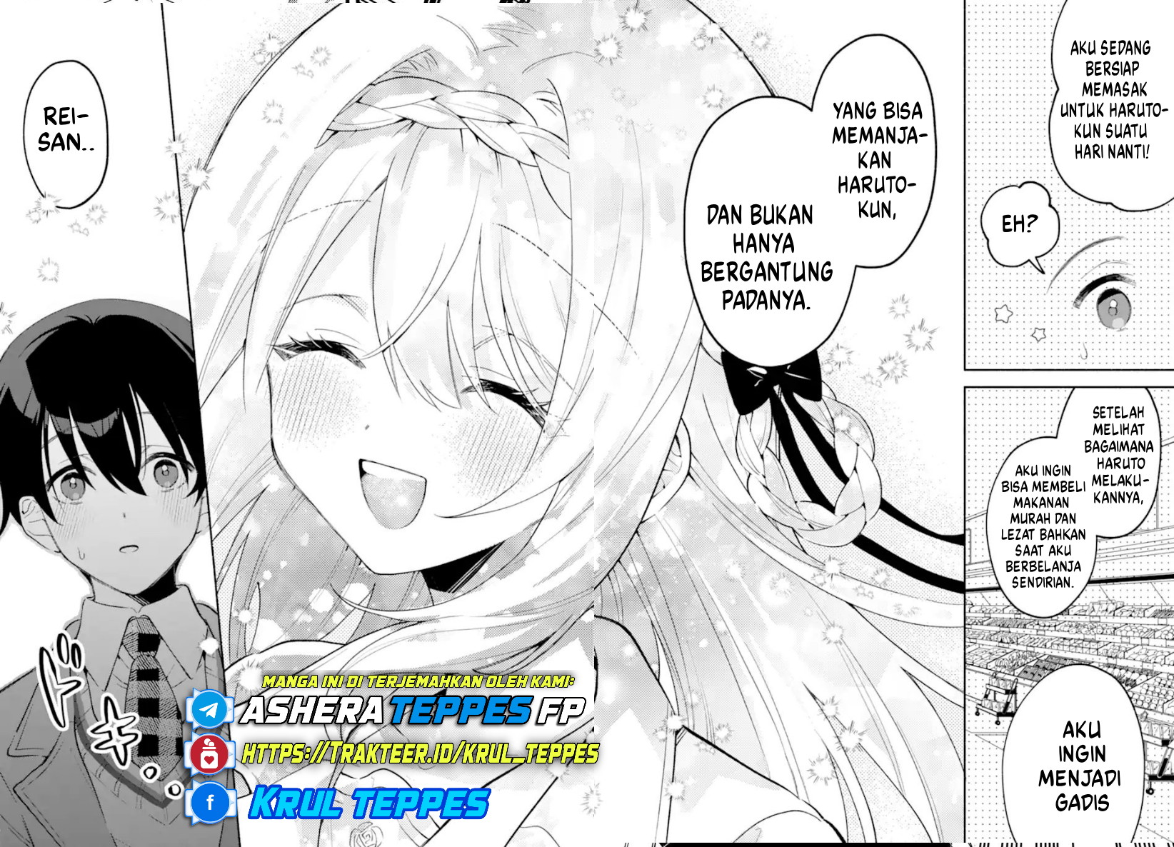 Cool na Megami-sama to Issho ni Sundara, Amayakashi Sugite Ponkotsu ni shiteshimatta Ken ni Tsuite Chapter 25 - halaman 12