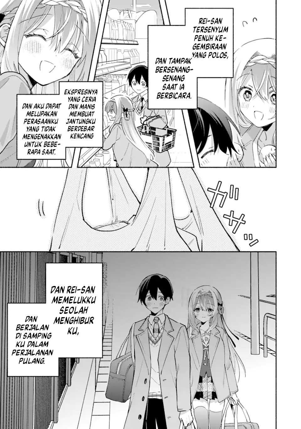 Cool na Megami-sama to Issho ni Sundara, Amayakashi Sugite Ponkotsu ni shiteshimatta Ken ni Tsuite Chapter 25 - halaman 14