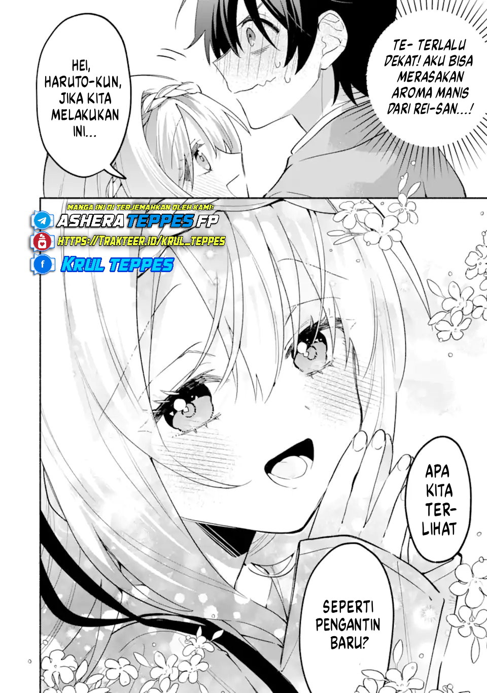 Cool na Megami-sama to Issho ni Sundara, Amayakashi Sugite Ponkotsu ni shiteshimatta Ken ni Tsuite Chapter 25 - halaman 15