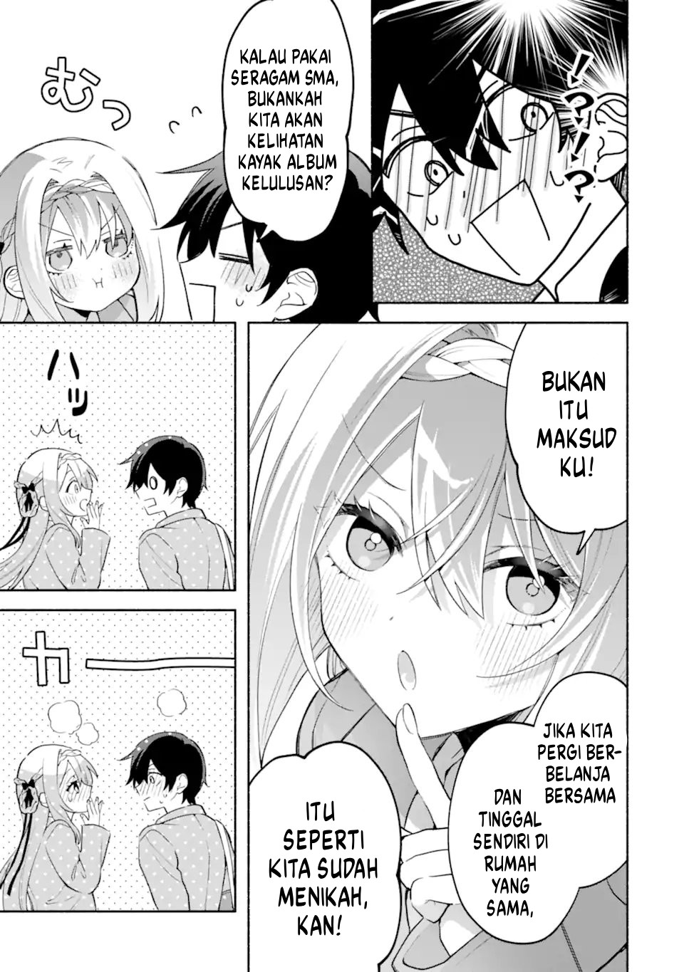 Cool na Megami-sama to Issho ni Sundara, Amayakashi Sugite Ponkotsu ni shiteshimatta Ken ni Tsuite Chapter 25 - halaman 16