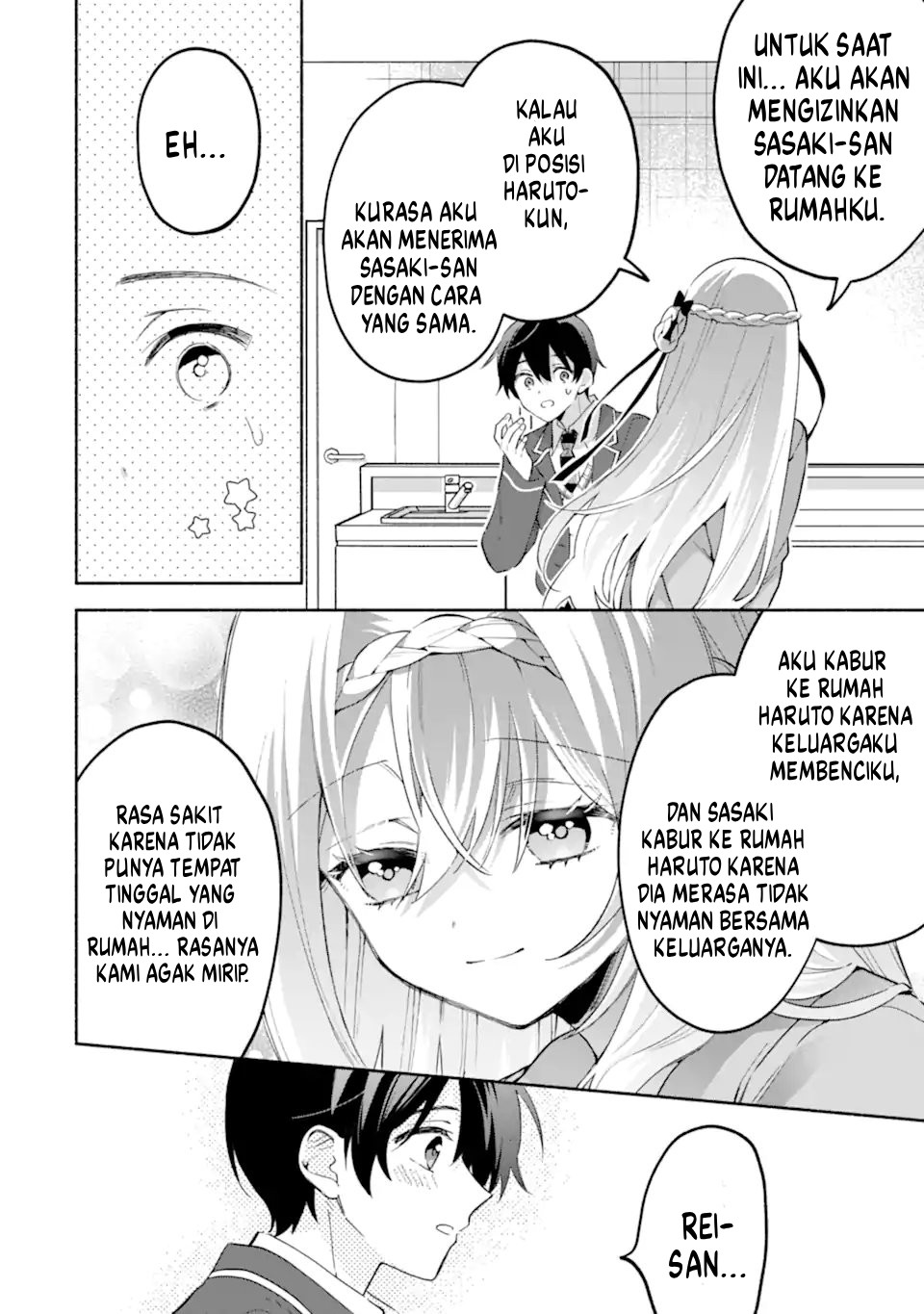Cool na Megami-sama to Issho ni Sundara, Amayakashi Sugite Ponkotsu ni shiteshimatta Ken ni Tsuite Chapter 25 - halaman 21