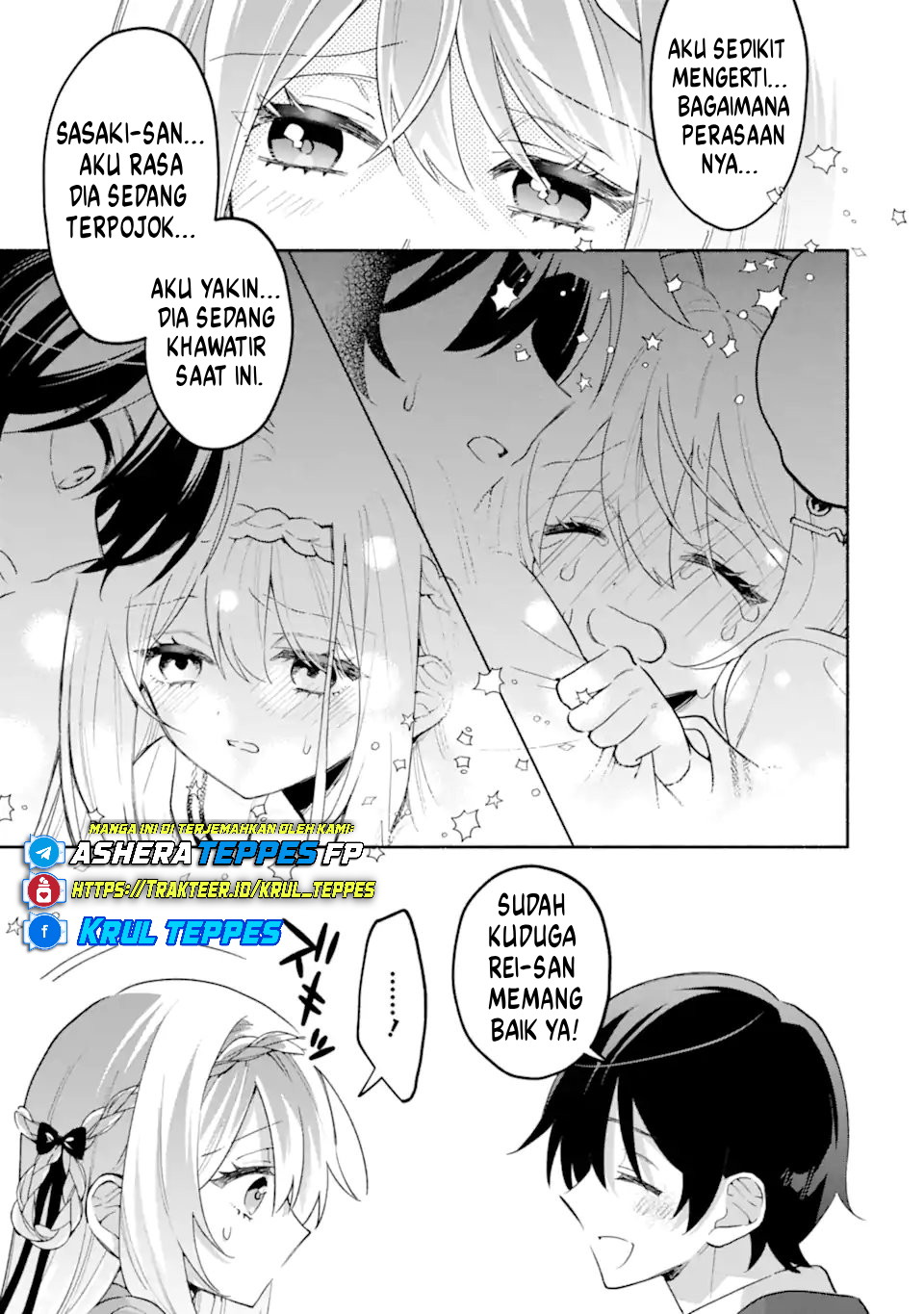 Cool na Megami-sama to Issho ni Sundara, Amayakashi Sugite Ponkotsu ni shiteshimatta Ken ni Tsuite Chapter 25 - halaman 22