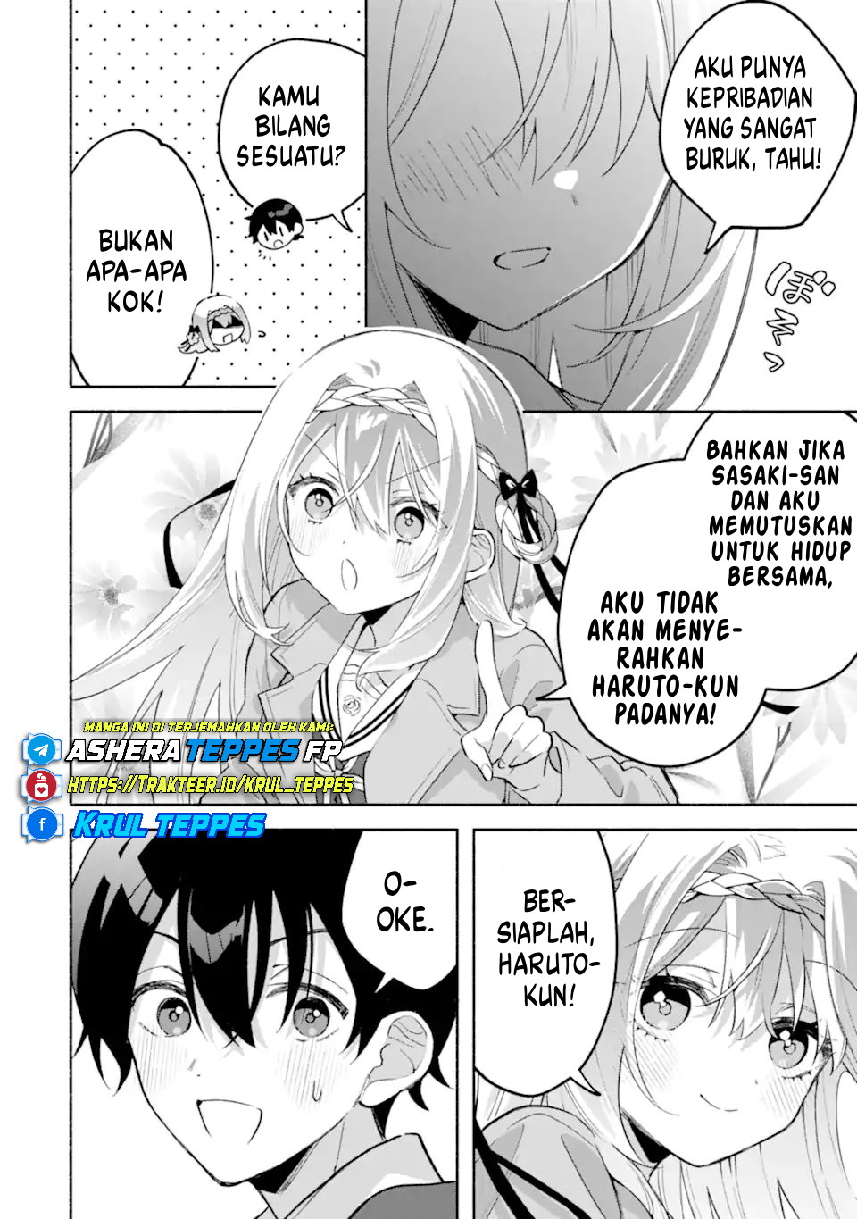 Cool na Megami-sama to Issho ni Sundara, Amayakashi Sugite Ponkotsu ni shiteshimatta Ken ni Tsuite Chapter 25 - halaman 23
