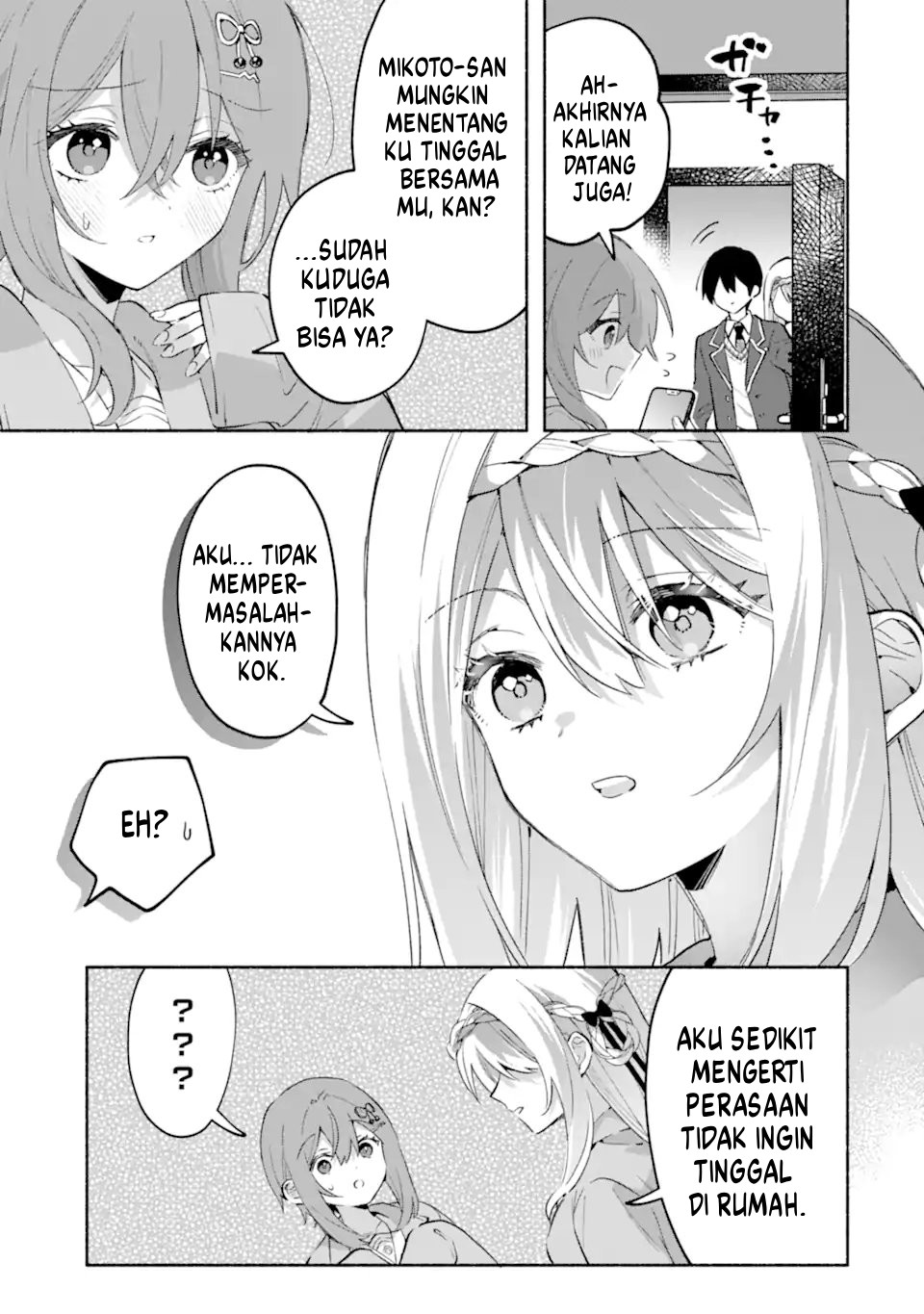 Cool na Megami-sama to Issho ni Sundara, Amayakashi Sugite Ponkotsu ni shiteshimatta Ken ni Tsuite Chapter 25 - halaman 24