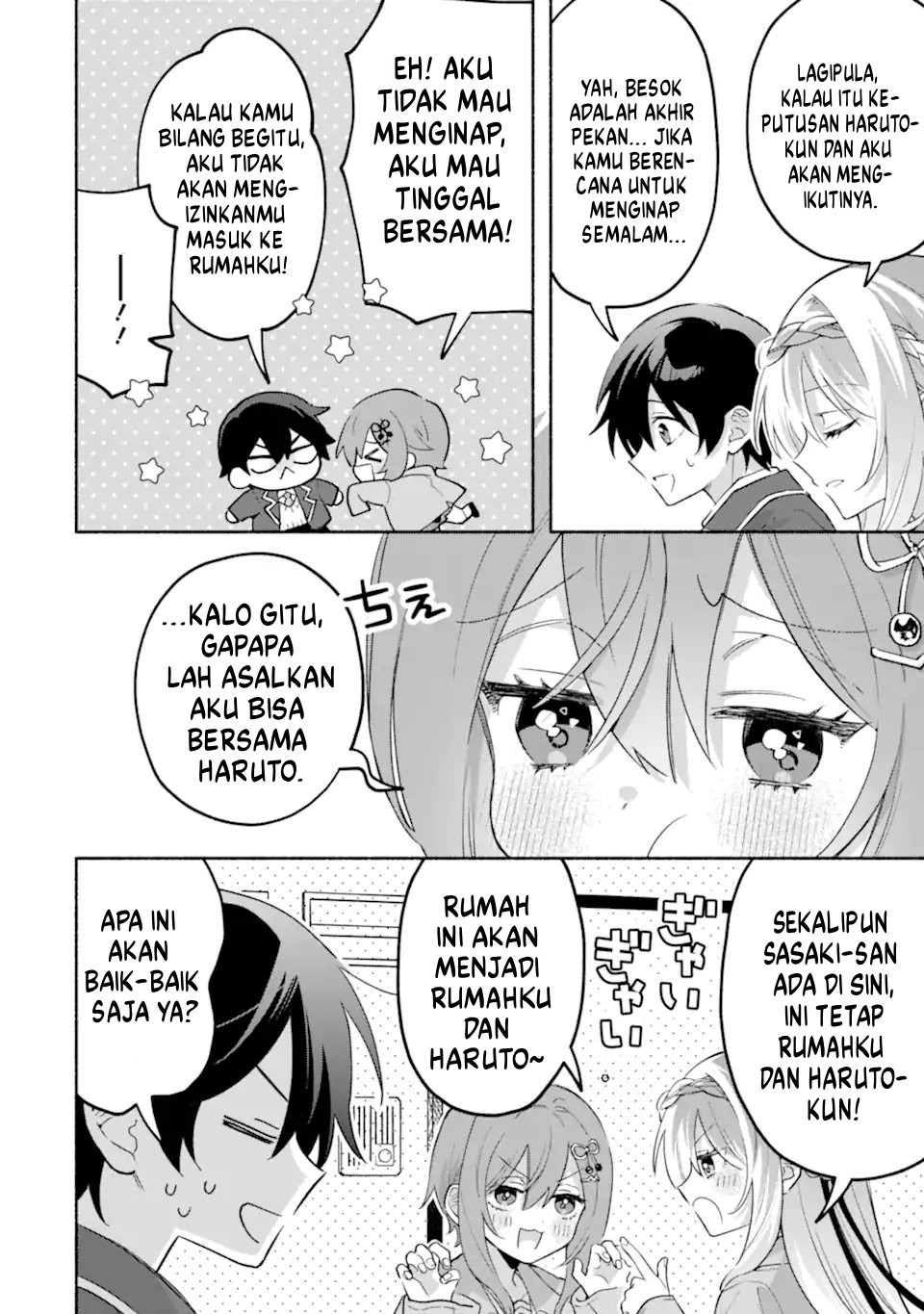 Cool na Megami-sama to Issho ni Sundara, Amayakashi Sugite Ponkotsu ni shiteshimatta Ken ni Tsuite Chapter 25 - halaman 25