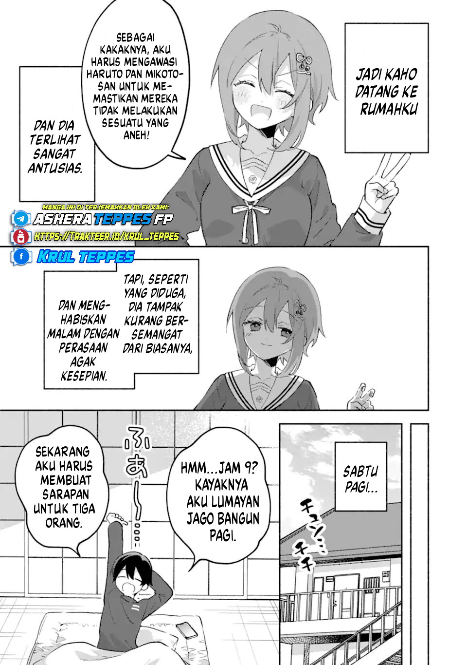 Cool na Megami-sama to Issho ni Sundara, Amayakashi Sugite Ponkotsu ni shiteshimatta Ken ni Tsuite Chapter 25 - halaman 26