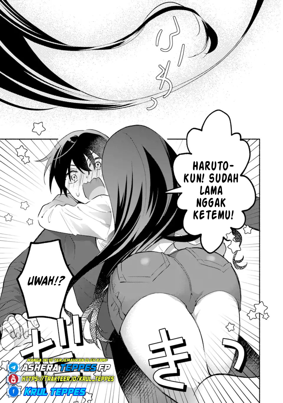 Cool na Megami-sama to Issho ni Sundara, Amayakashi Sugite Ponkotsu ni shiteshimatta Ken ni Tsuite Chapter 25 - halaman 28