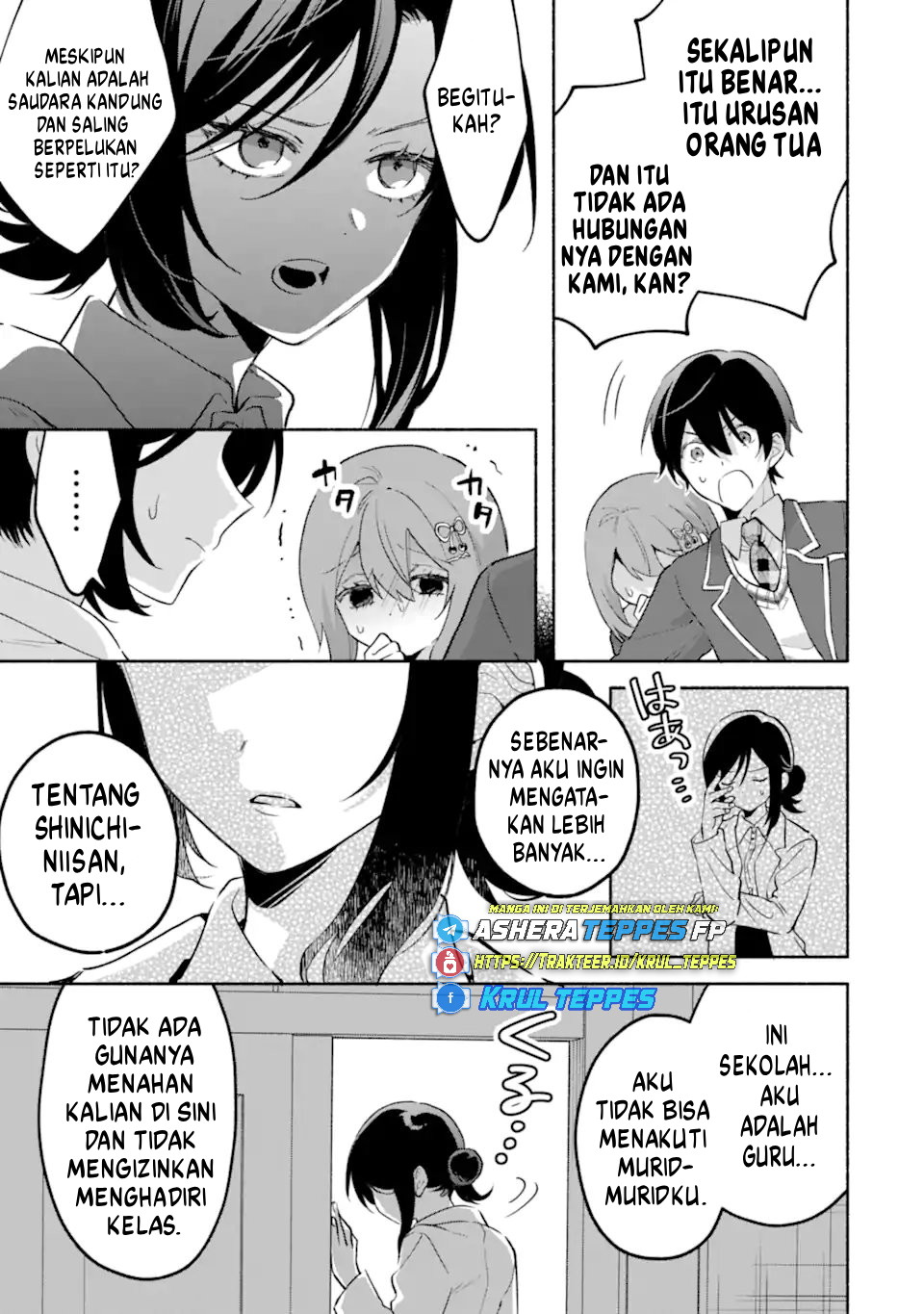 Cool na Megami-sama to Issho ni Sundara, Amayakashi Sugite Ponkotsu ni shiteshimatta Ken ni Tsuite Chapter 25 - halaman 7
