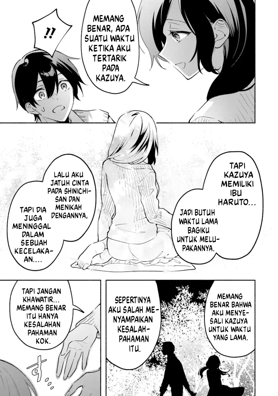Cool na Megami-sama to Issho ni Sundara, Amayakashi Sugite Ponkotsu ni shiteshimatta Ken ni Tsuite Chapter 26 - halaman 10