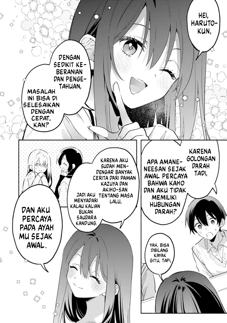 Cool na Megami-sama to Issho ni Sundara, Amayakashi Sugite Ponkotsu ni shiteshimatta Ken ni Tsuite Chapter 26 - halaman 13