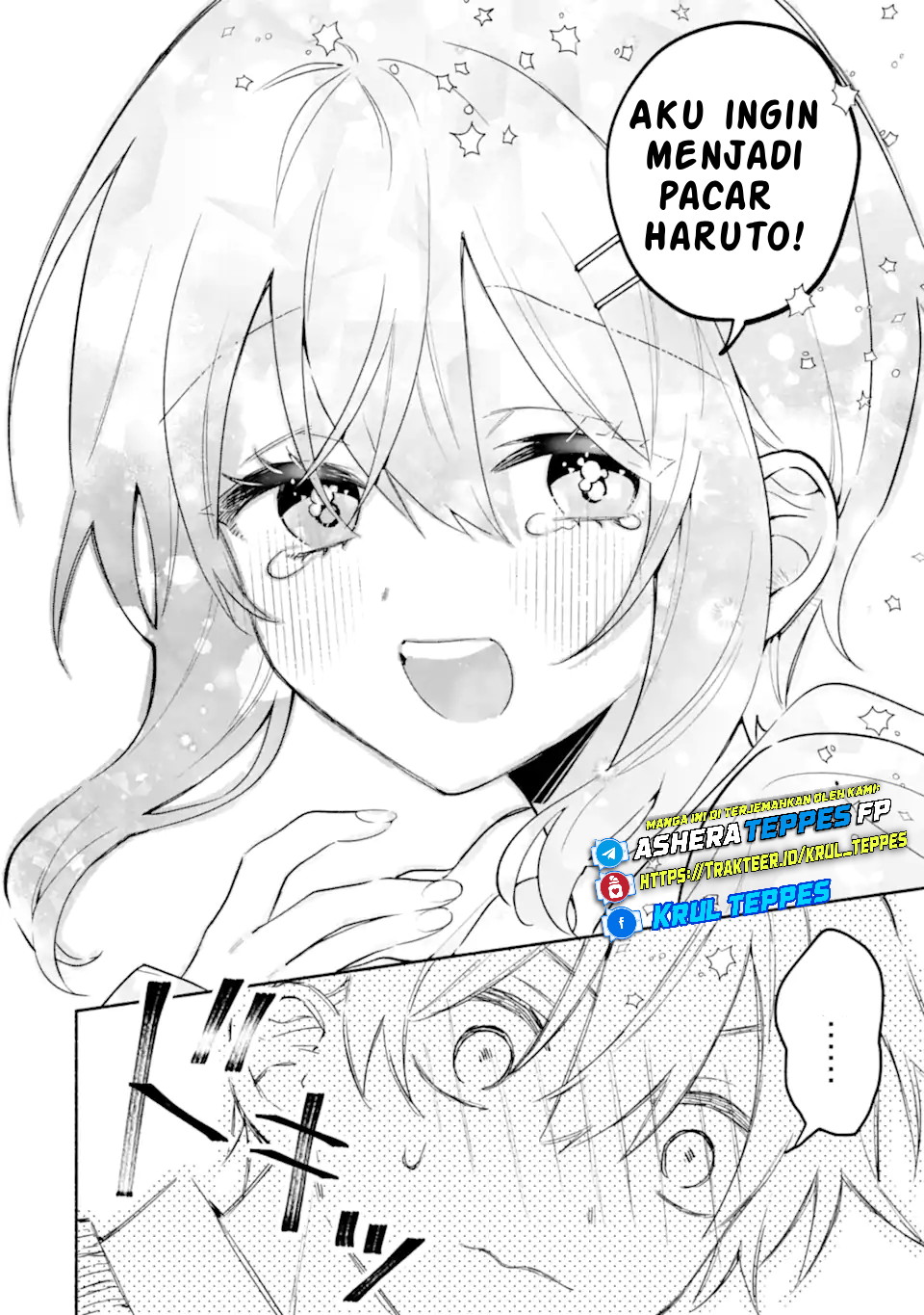 Cool na Megami-sama to Issho ni Sundara, Amayakashi Sugite Ponkotsu ni shiteshimatta Ken ni Tsuite Chapter 26 - halaman 16
