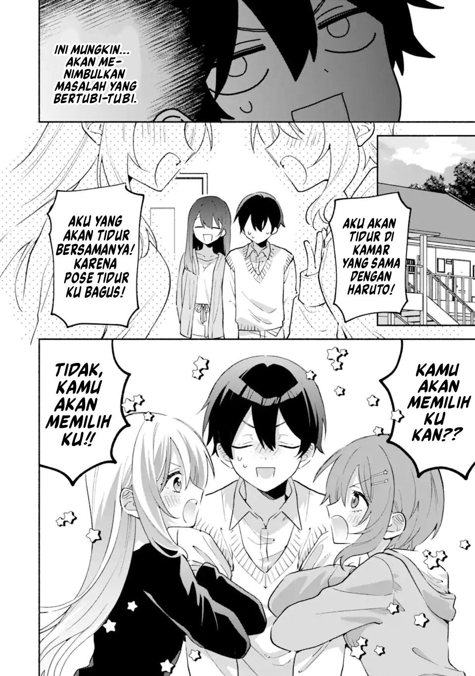 Cool na Megami-sama to Issho ni Sundara, Amayakashi Sugite Ponkotsu ni shiteshimatta Ken ni Tsuite Chapter 26 - halaman 20