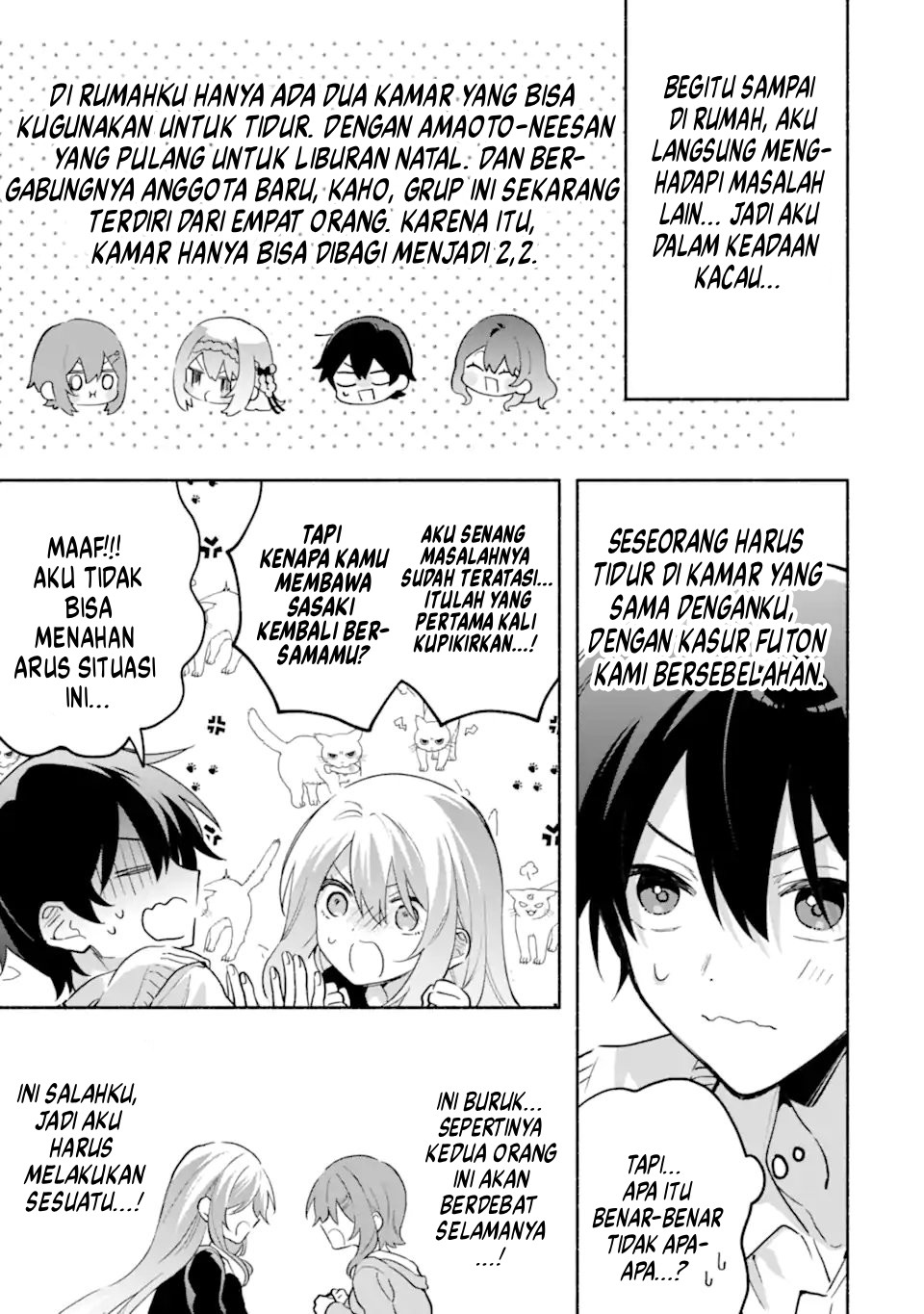 Cool na Megami-sama to Issho ni Sundara, Amayakashi Sugite Ponkotsu ni shiteshimatta Ken ni Tsuite Chapter 26 - halaman 21