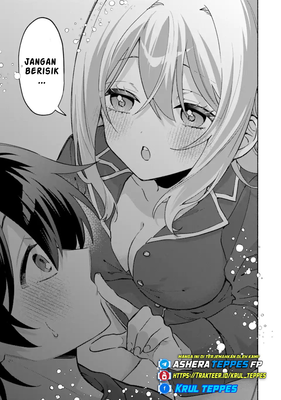 Cool na Megami-sama to Issho ni Sundara, Amayakashi Sugite Ponkotsu ni shiteshimatta Ken ni Tsuite Chapter 26 - halaman 25