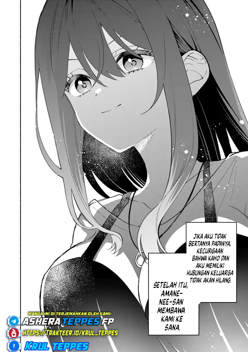 Cool na Megami-sama to Issho ni Sundara, Amayakashi Sugite Ponkotsu ni shiteshimatta Ken ni Tsuite Chapter 26 - halaman 3