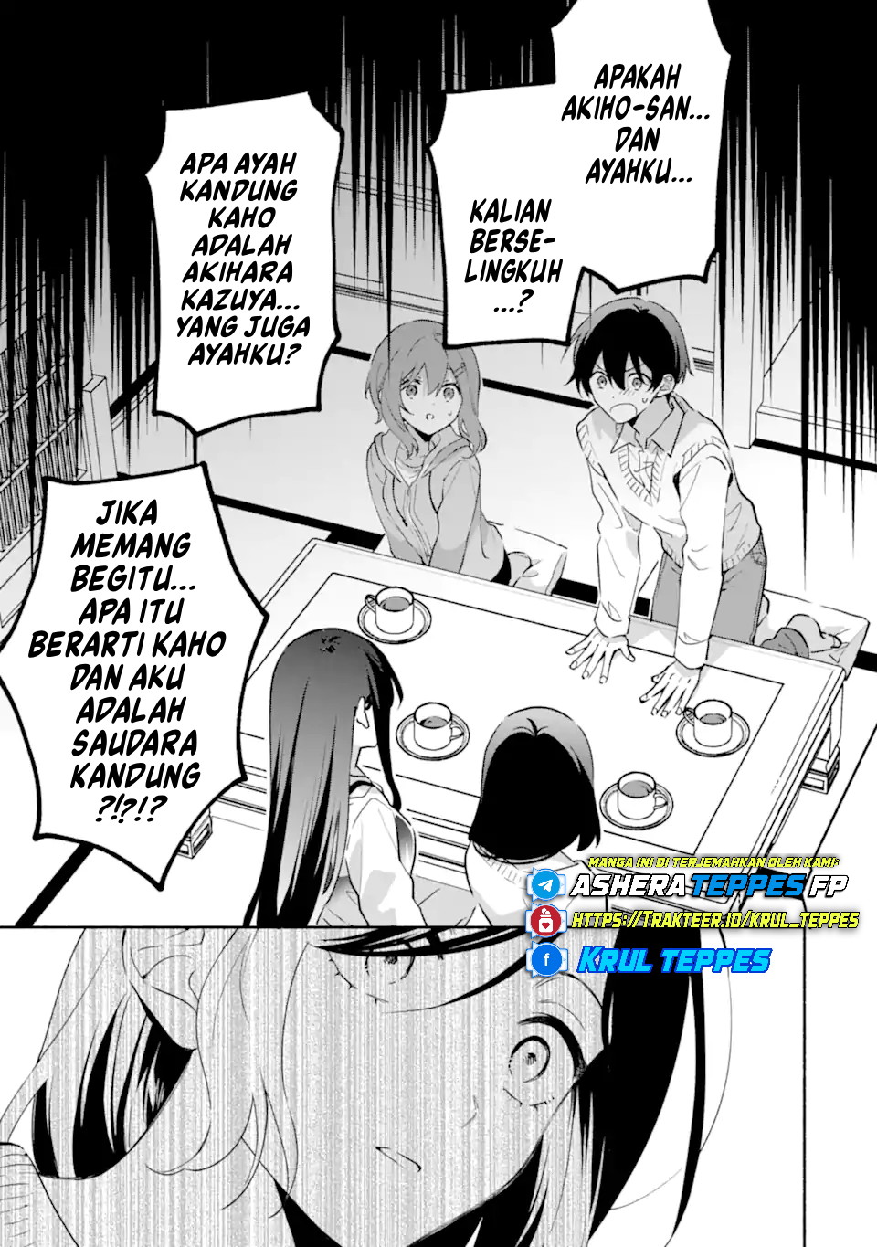 Cool na Megami-sama to Issho ni Sundara, Amayakashi Sugite Ponkotsu ni shiteshimatta Ken ni Tsuite Chapter 26 - halaman 6