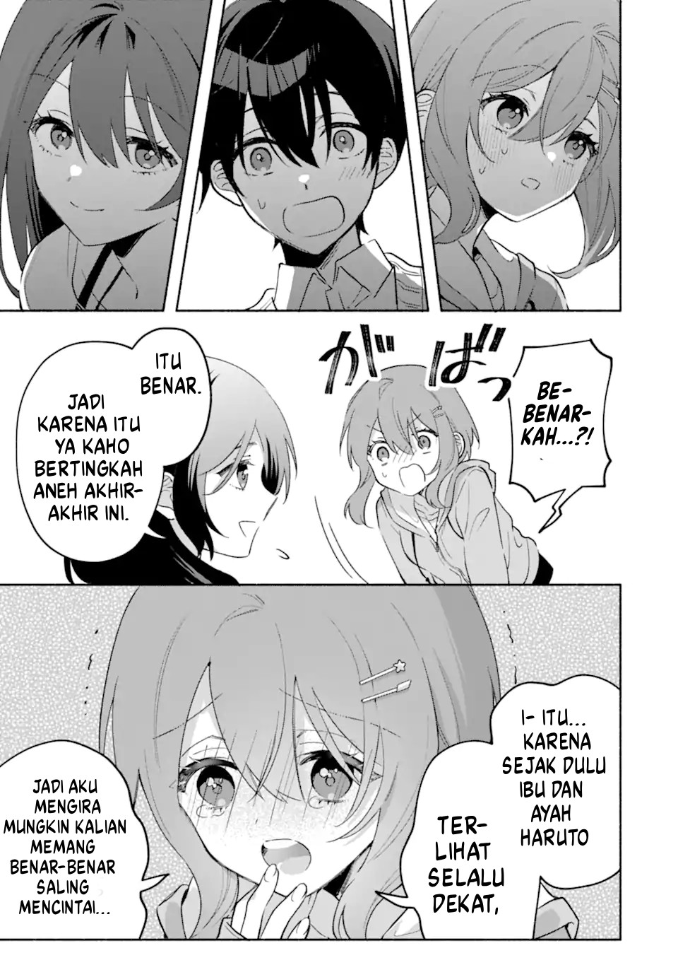 Cool na Megami-sama to Issho ni Sundara, Amayakashi Sugite Ponkotsu ni shiteshimatta Ken ni Tsuite Chapter 26 - halaman 8