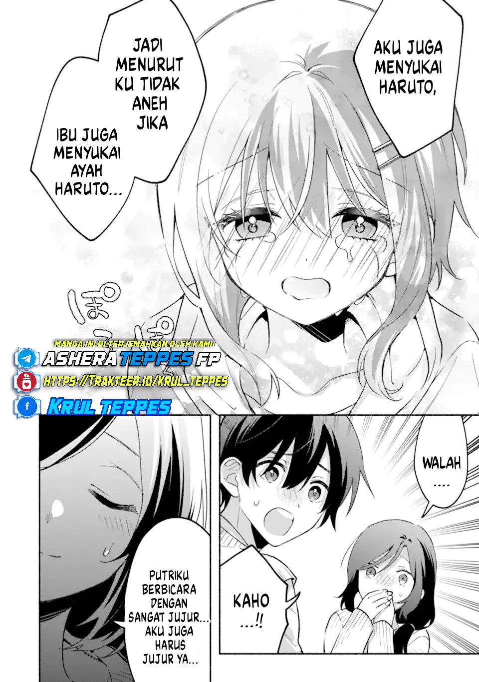 Cool na Megami-sama to Issho ni Sundara, Amayakashi Sugite Ponkotsu ni shiteshimatta Ken ni Tsuite Chapter 26 - halaman 9