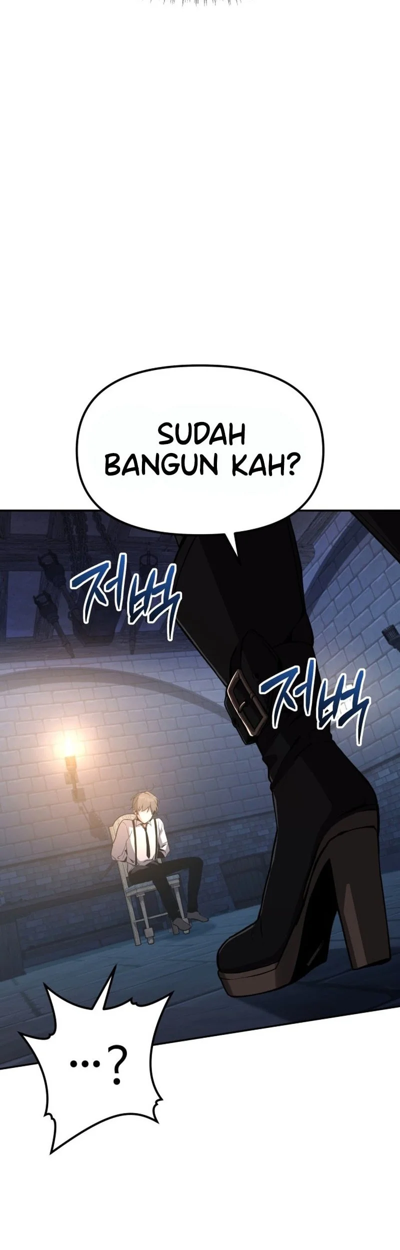 Copy Skills With Affinity! Chapter 1 - halaman 5