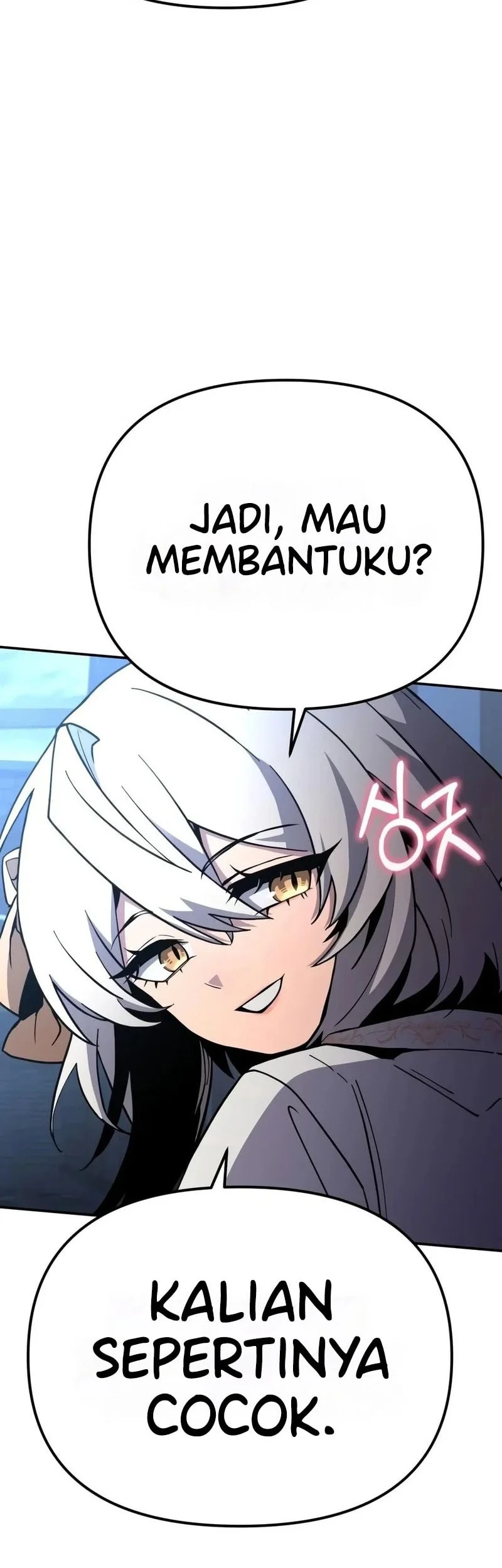Copy Skills With Affinity! Chapter 7 - halaman 12