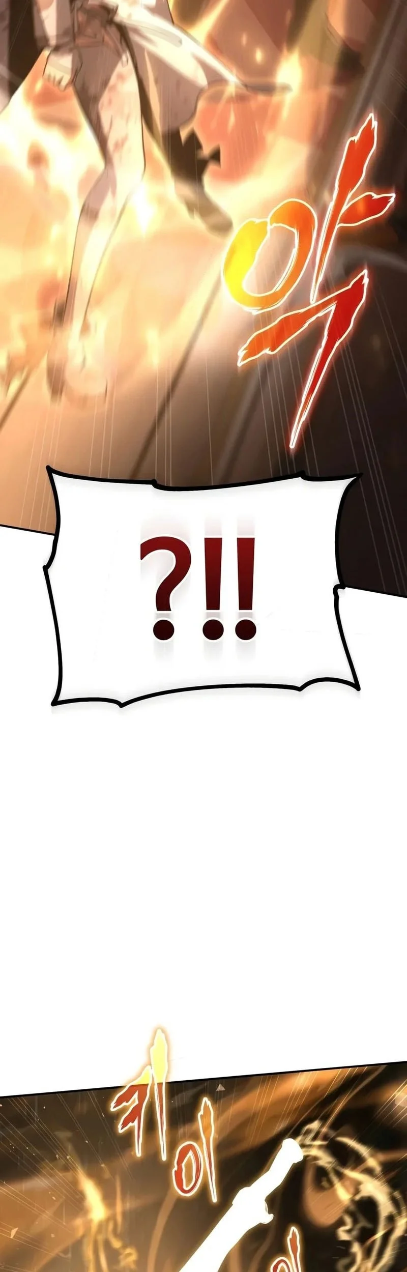Copy Skills With Affinity! Chapter 8 - halaman 2