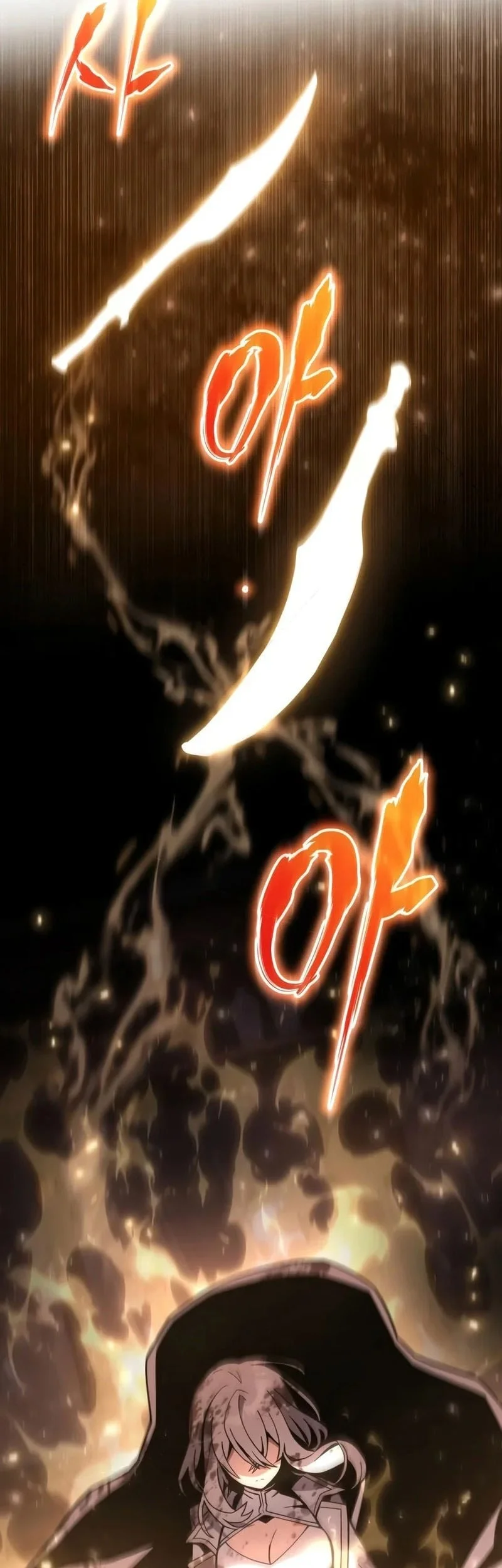 Copy Skills With Affinity! Chapter 8 - halaman 4