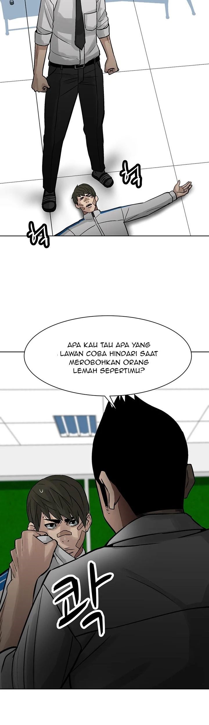 Corporal Punishment Teacher Chapter 10 - halaman 34