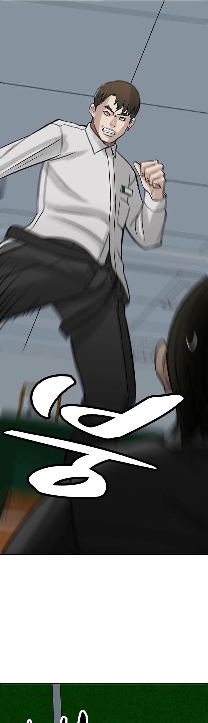 Corporal Punishment Teacher Chapter 10 - halaman 42