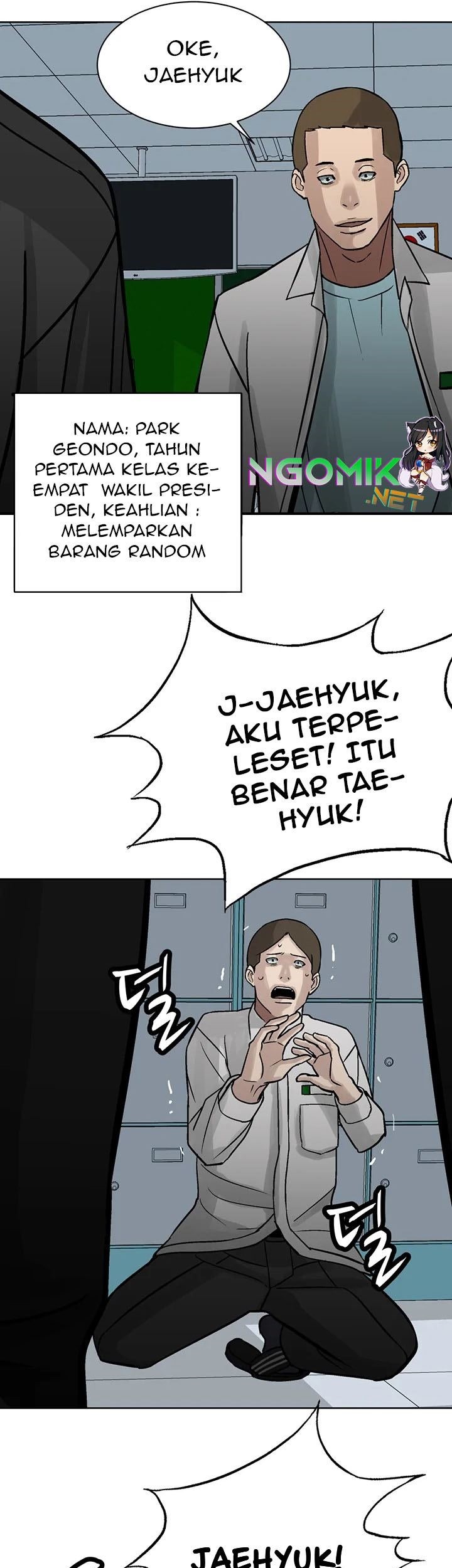 Corporal Punishment Teacher Chapter 10 - halaman 47