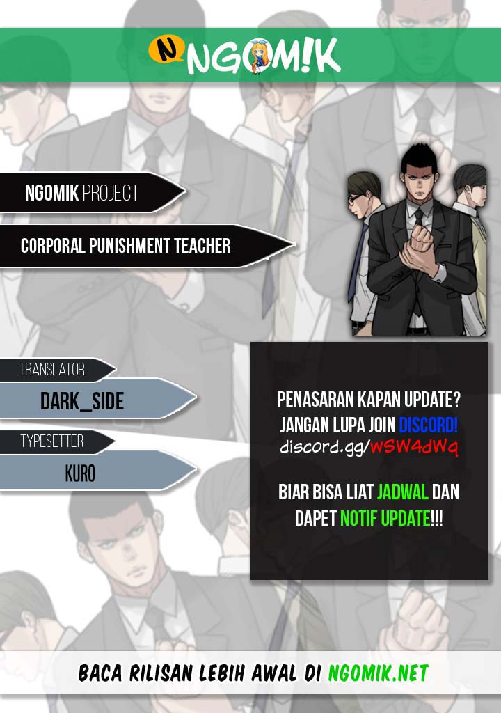 Corporal Punishment Teacher Chapter 11 - halaman 1