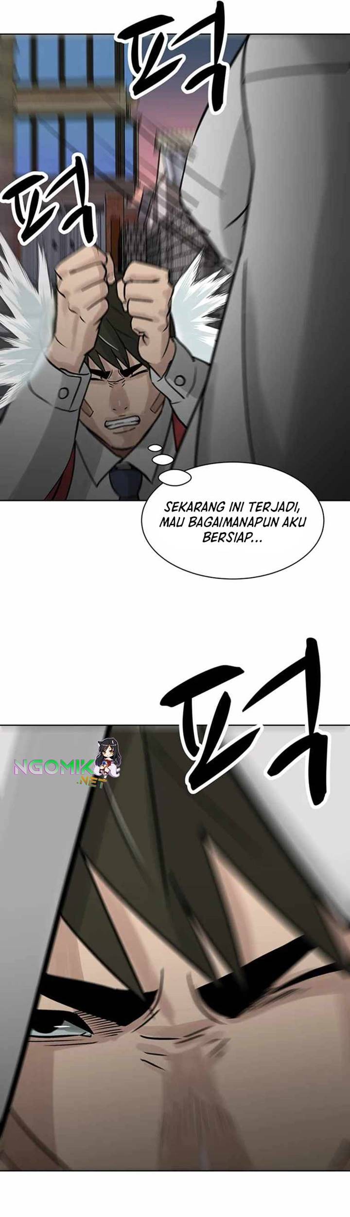 Corporal Punishment Teacher Chapter 12 - halaman 20
