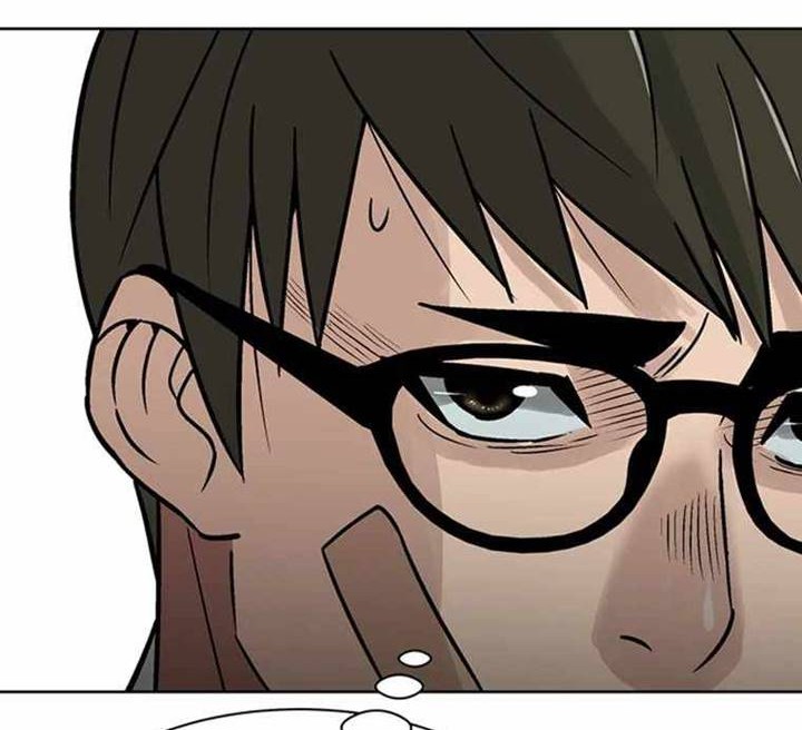 Corporal Punishment Teacher Chapter 12 - halaman 3