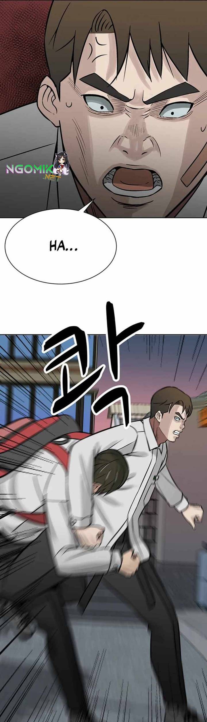Corporal Punishment Teacher Chapter 12 - halaman 44