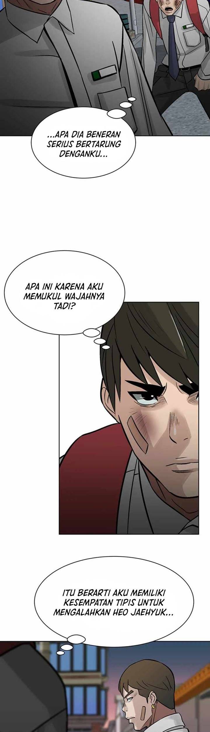 Corporal Punishment Teacher Chapter 12 - halaman 50