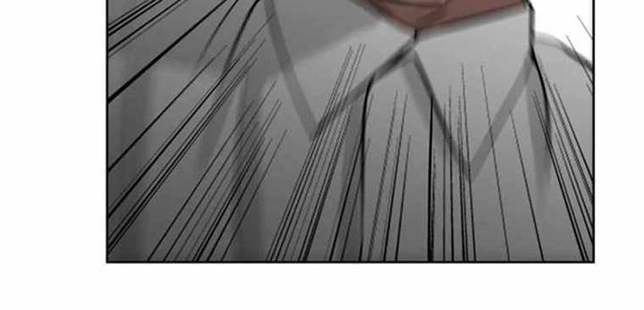 Corporal Punishment Teacher Chapter 13 - halaman 10