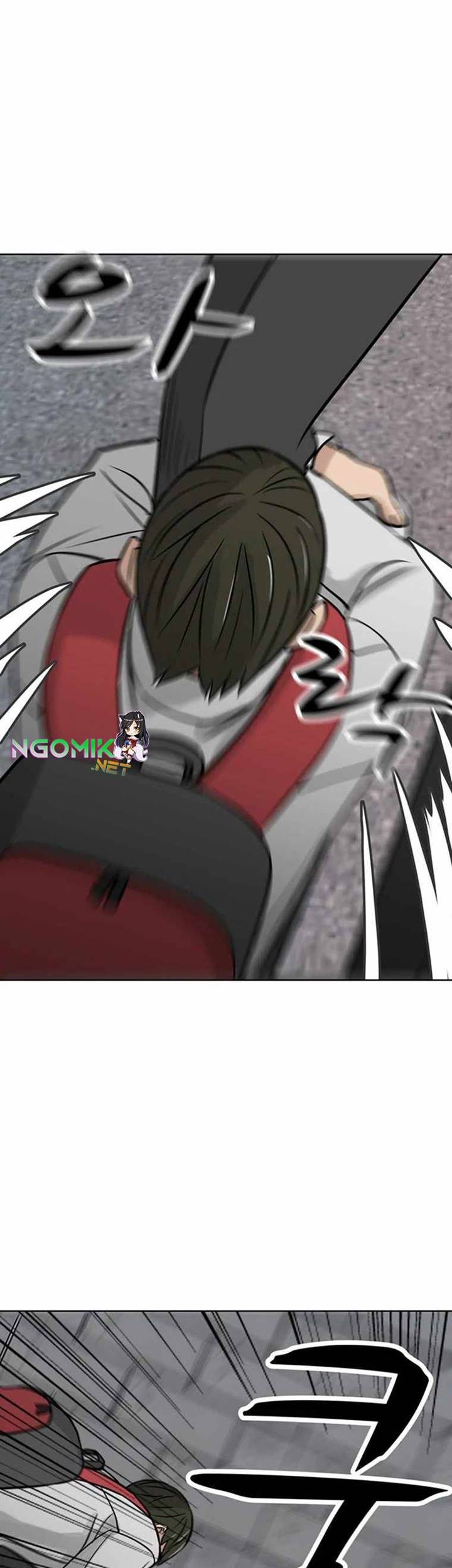 Corporal Punishment Teacher Chapter 13 - halaman 11