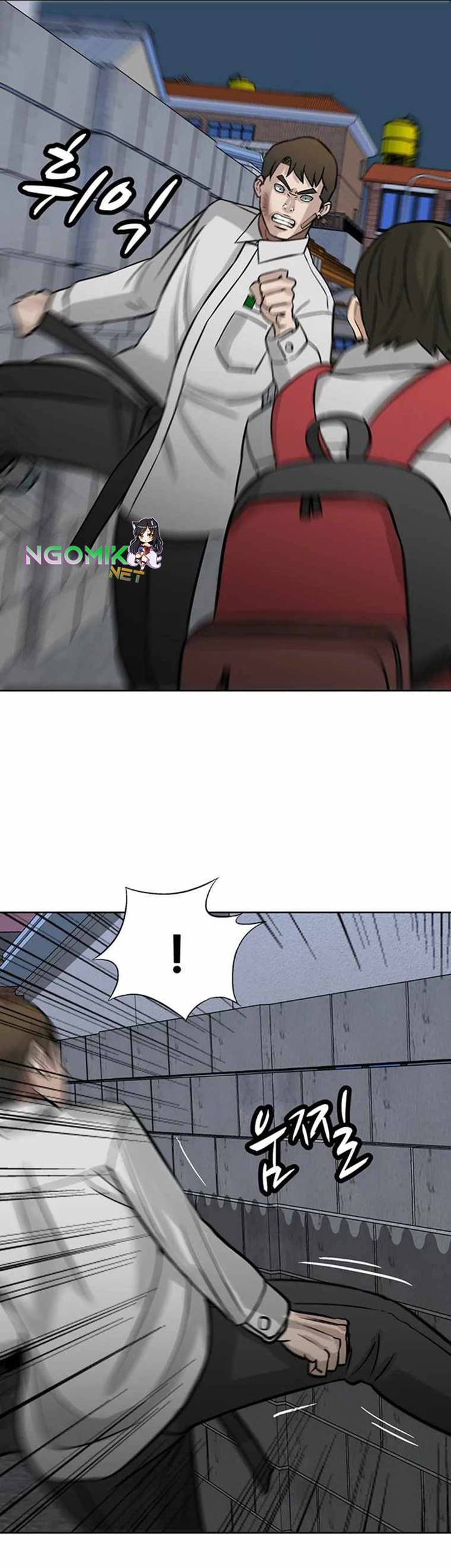 Corporal Punishment Teacher Chapter 13 - halaman 17